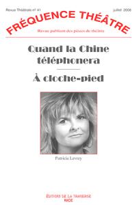 À cloche-pied