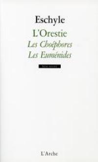 Les Choéphores