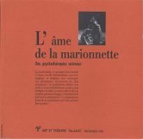 L'âme de la marionnette