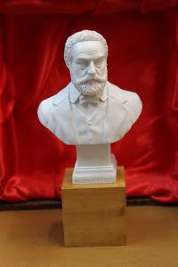 Acheter le livre : Buste de Victor Hugo librairie du spectacle