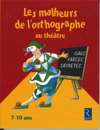 Acheter le livre : Un S ou deux S librairie du spectacle