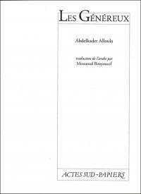 Acheter le livre : Les Dires librairie du spectacle