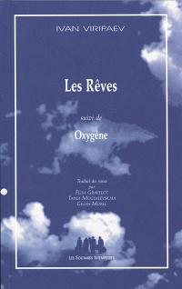 Les Rêves