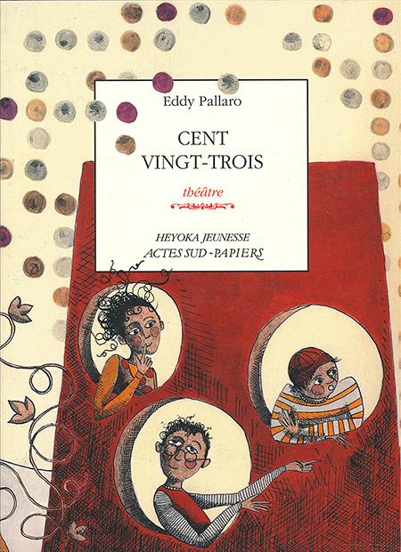 cent-vingt-trois