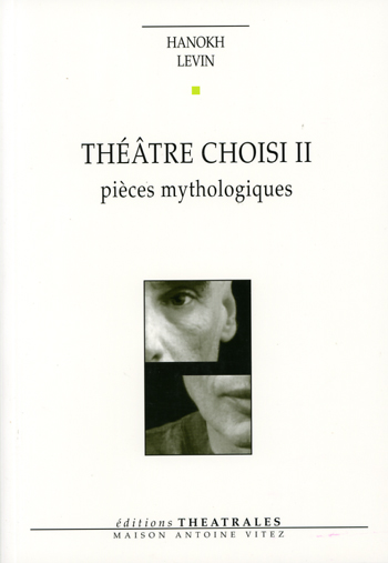 ceux-qui-marchent-dans-l-obscurite