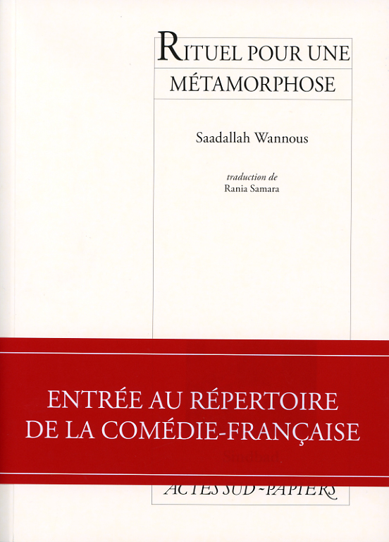 rituel-pour-une-metamorphose