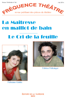 la-maitresse-en-maillot-de-bain