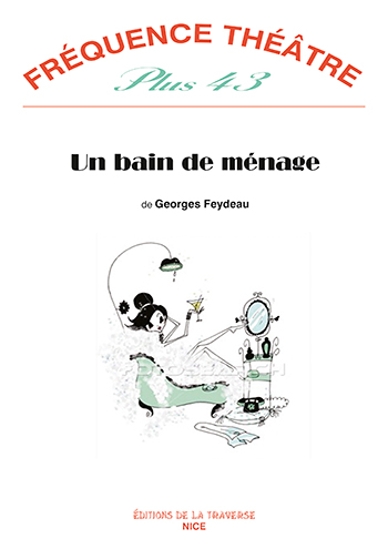 un-bain-de-menage