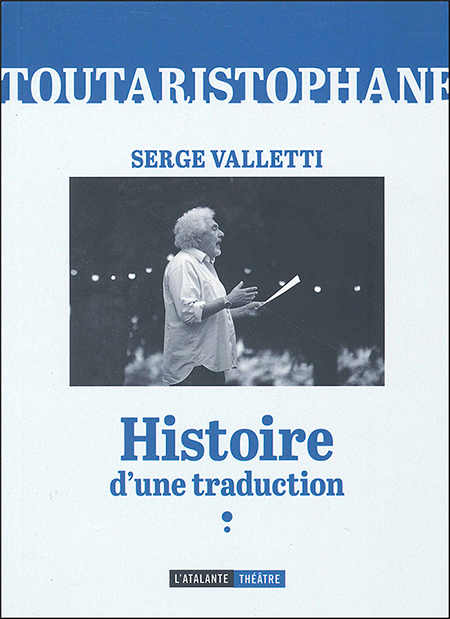 histoire-d-une-traduction