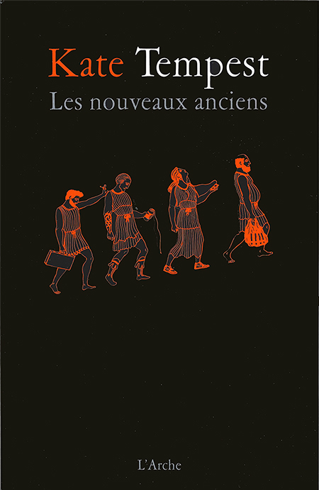 les-nouveaux-anciens