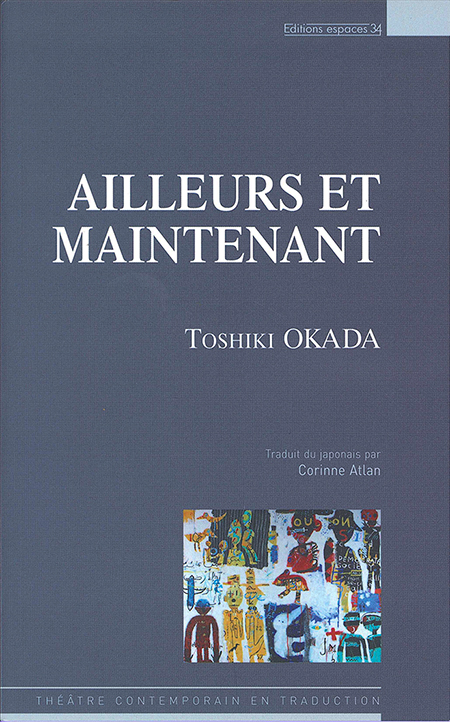 ailleurs-et-maintenant
