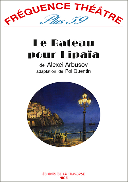 le-bateau-pour-lipaia