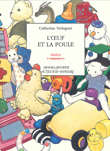 l-oeuf-et-la-poule