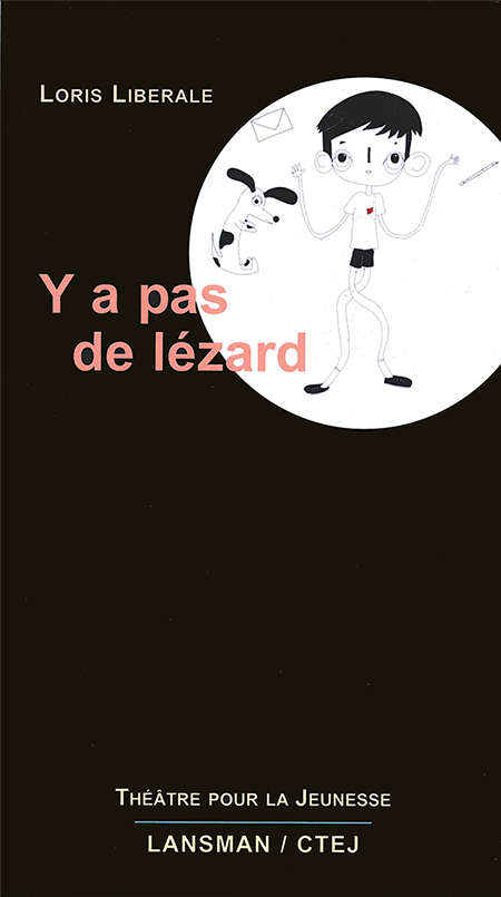 les-petites-personnes