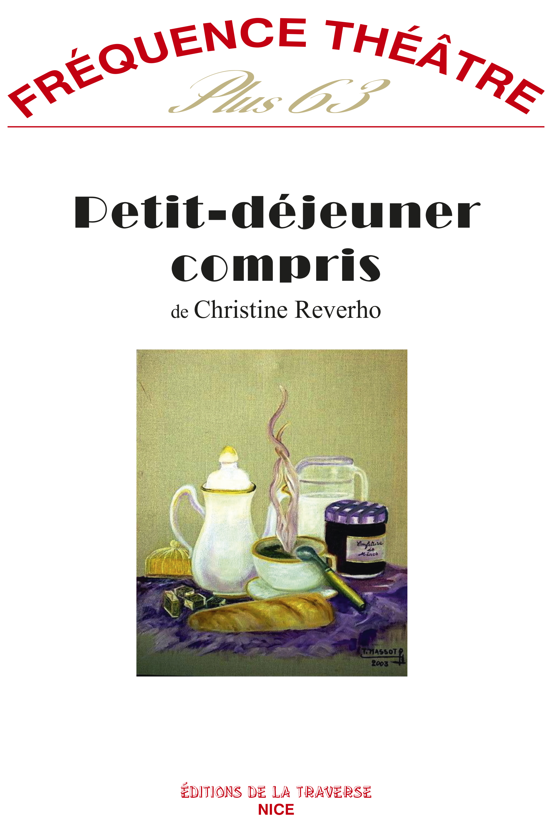 petit-dejeuner-compris