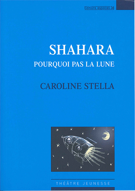 shahara