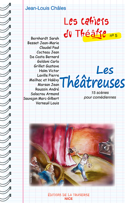 les-theatreuses