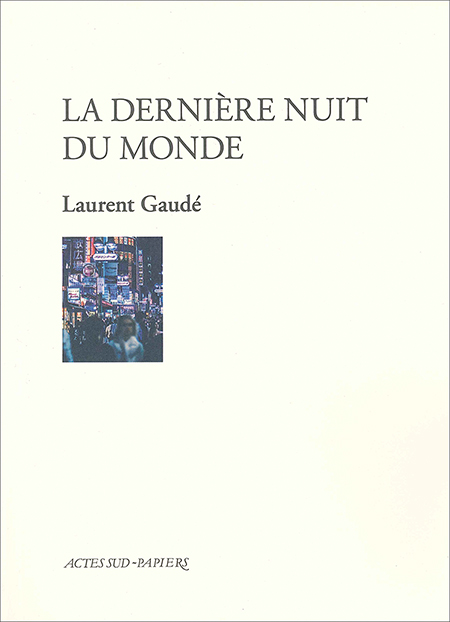 la-derniere-nuit-du-monde