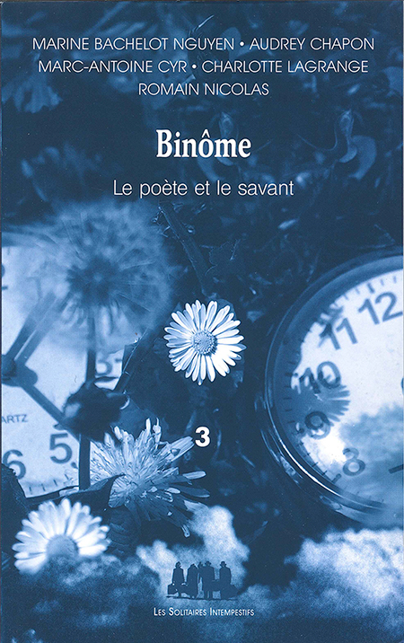merci-pour-le-souvenir