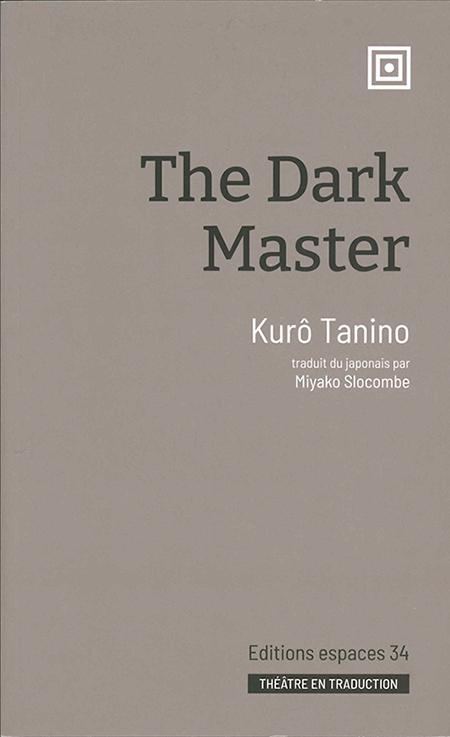 the-dark-master