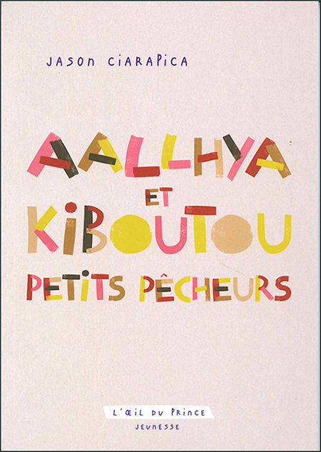 aallhaya