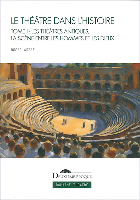 le-theatre-dans-l-histoire