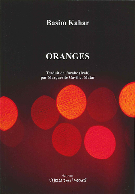 oranges