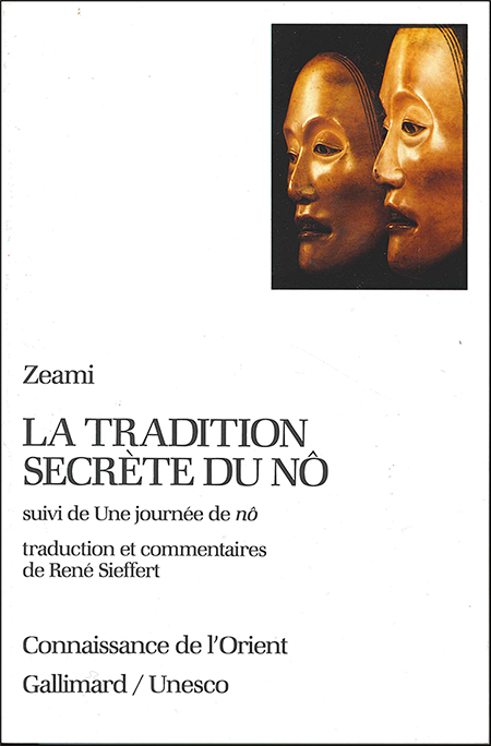 une-journee-de-no