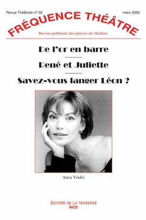 rene-et-juliette