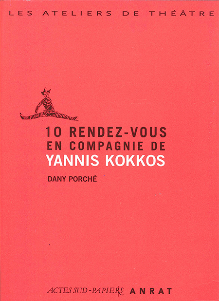 10-rendez-vous-en-compagnie-de-yannis-kokkos